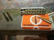 6-5x54R.jpg
