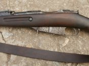 ммг винтовка РИА 1916 г.(под схп)
