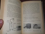 Электро и радиотехника для всех