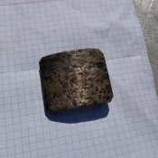 Пряжка ополченця РІА.