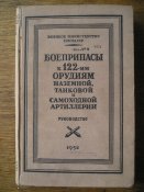 P1010011.jpg
