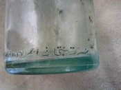 DSC02016.JPG