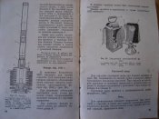 post-19345-0-93489300-1466601457.jpg