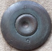Р-9(1).jpg