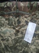 Брюки зимние с подстежкой пиксель ВСУ ММ-14 нового образца. Новые