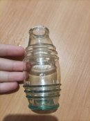Гірчиця