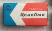 Opera Снимок_2021-10-17_191700_reibert.info.png