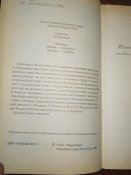 Полигон смерти