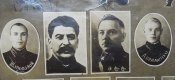 фото "4 выпуск красных лейтенантов артиллеристов РККА" 1КАУ 1935-1938