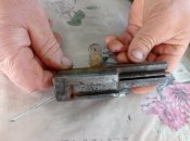 ММГ ППШ