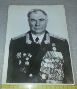 Министр обороны СССР маршал Язов Д. Т.