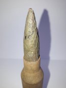ММГ патрона 14,5×114 мм