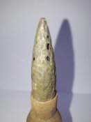 ММГ патрона 14,5×114 мм