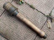 ММГ Stielhandgranate М-24 (клеймо)