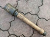 ММГ Stielhandgranate М-24 (клеймо)