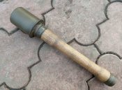 ММГ Stielhandgranate М-24 (клеймо)