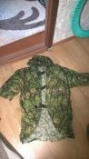 Маскировочная накидка
