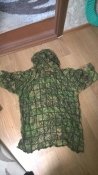 Маскировочная накидка