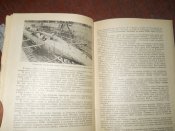 Катастрофы в морских глубинах