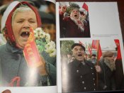 Украина от независимости к свободе