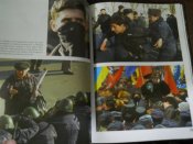 Украина от независимости к свободе