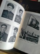 Знамя над Рейхстагом.