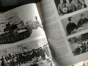 Великая Отечественная война
