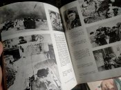 Великая Отечественная война