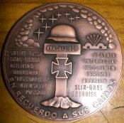 CIMG1917.JPG