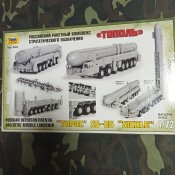 1/72 Ракетный комплекс Тополь (временно недоступно)