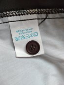 Трекинговые штаны combat trousers.
