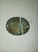 Жетон гренадера