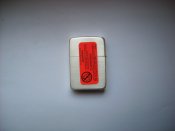 Зажигалка бензиновая Zippо Replica 1941г. Серебро
