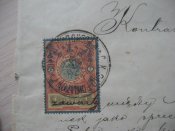 IMG_4522.JPG
