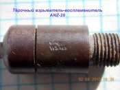 ТВ-1.jpg