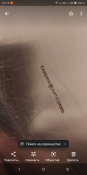 Screenshot_2021-10-23-07-15-14-1597471069.png