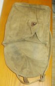 подсумок для РПК-74