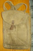 подсумок для РПК-74