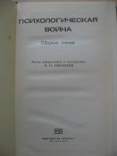 IMG_5142.JPG