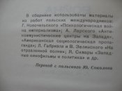 IMG_5143.JPG