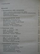 IMG_5144.JPG