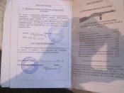 Изображение 007.jpg