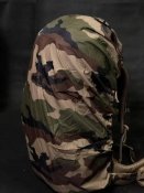 Рюкзак горных подразделений Армии Франции "TecPack Sac de Montage 70L".
