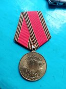 60 лет Победы в Великой Отечественной войне