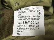 Убакс МТР нового зразку 180-100(Л) в ідеальному стані