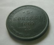 1864.jpg