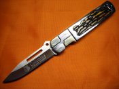 Нож Columbia 176