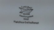 Кувшин Reichsarbeitsdienst