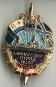 post-36188-1291625443(1).jpg