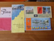 картосхемы городов-курортов 4 штуки